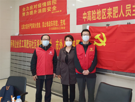 Bevictor伟德官网-韦德(中国)体育-伟大始于1946