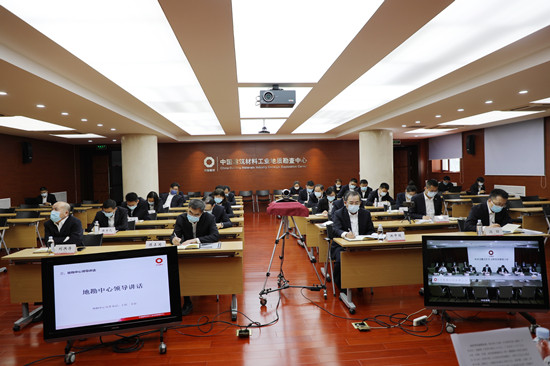 Bevictor伟德官网-韦德(中国)体育-伟大始于1946