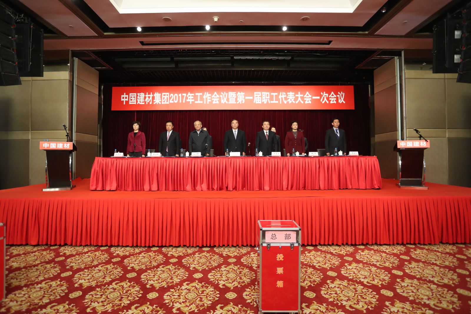 Bevictorΰ¹-Τ(й)-ΰʼ1946