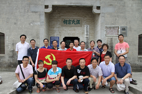 Bevictorΰ¹-Τ(й)-ΰʼ1946