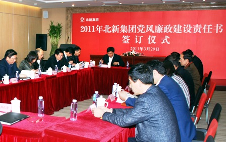 Bevictorΰ¹-Τ(й)-ΰʼ1946