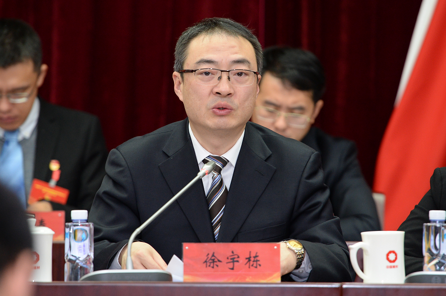 Bevictorΰ¹-Τ(й)-ΰʼ1946