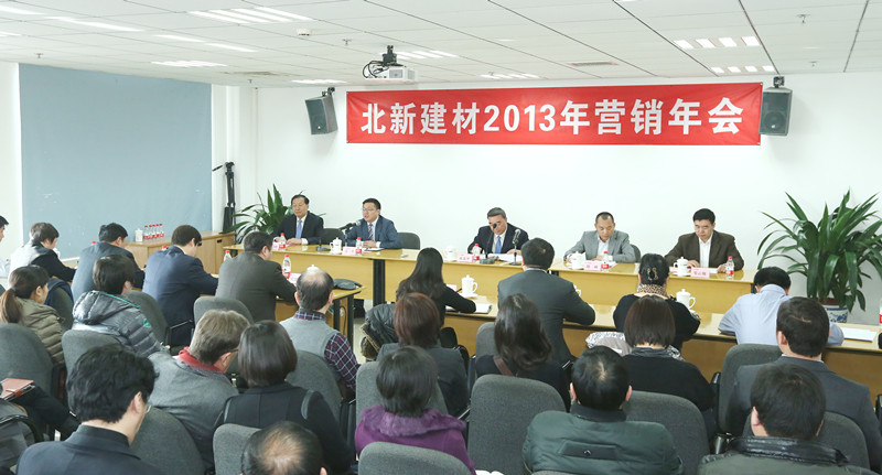 BevictorΰµÂ¹ÙÍø-ΤµÂ(Öйú)ÌåÓý-ΰ´óʼÓÚ1946