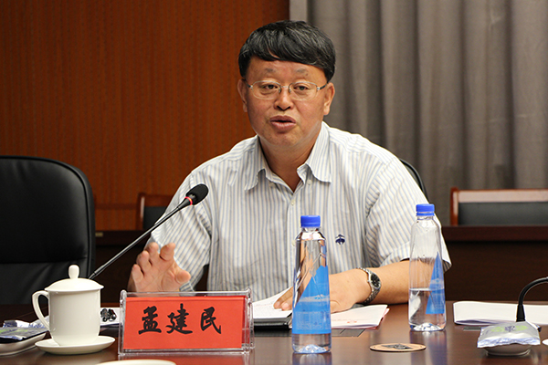 Bevictor伟德官网-韦德(中国)体育-伟大始于1946