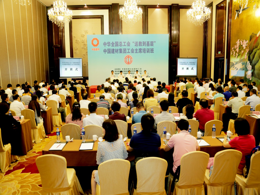 BevictorΰµÂ¹ÙÍø-ΤµÂ(Öйú)ÌåÓý-ΰ´óʼÓÚ1946