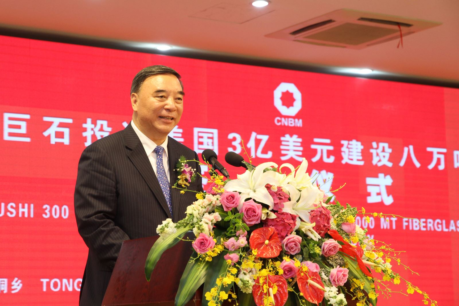 Bevictorΰ¹-Τ(й)-ΰʼ1946