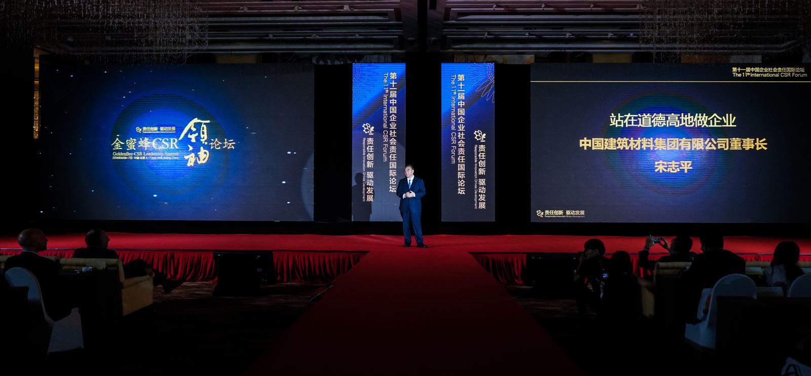 Bevictor伟德官网-韦德(中国)体育-伟大始于1946