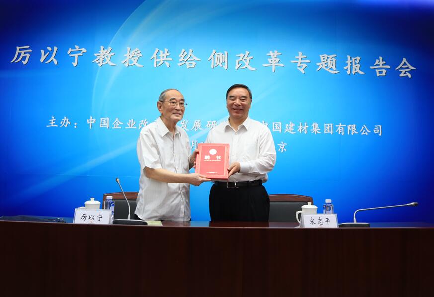 BevictorΰµÂ¹ÙÍø-ΤµÂ(Öйú)ÌåÓý-ΰ´óʼÓÚ1946