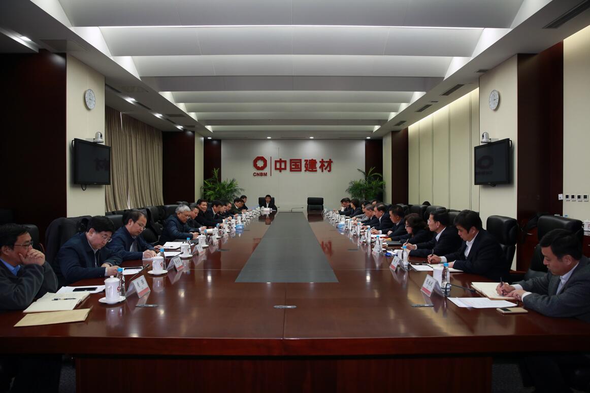 Bevictor伟德官网-韦德(中国)体育-伟大始于1946