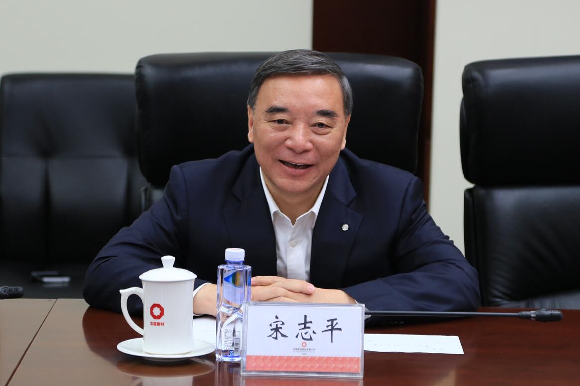 Bevictor伟德官网-韦德(中国)体育-伟大始于1946