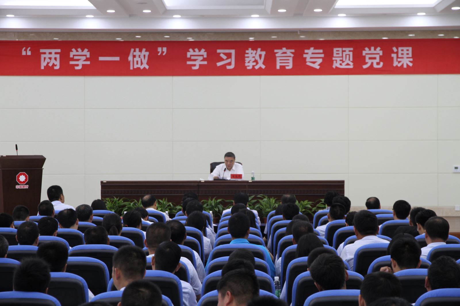 Bevictorΰ¹-Τ(й)-ΰʼ1946