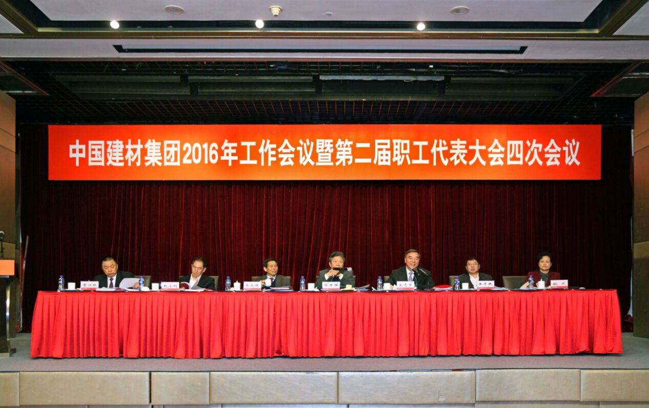 Bevictorΰ¹-Τ(й)-ΰʼ1946