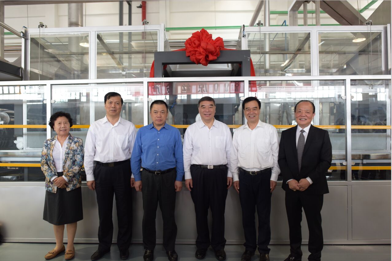 BevictorΰµÂ¹ÙÍø-ΤµÂ(Öйú)ÌåÓý-ΰ´óʼÓÚ1946