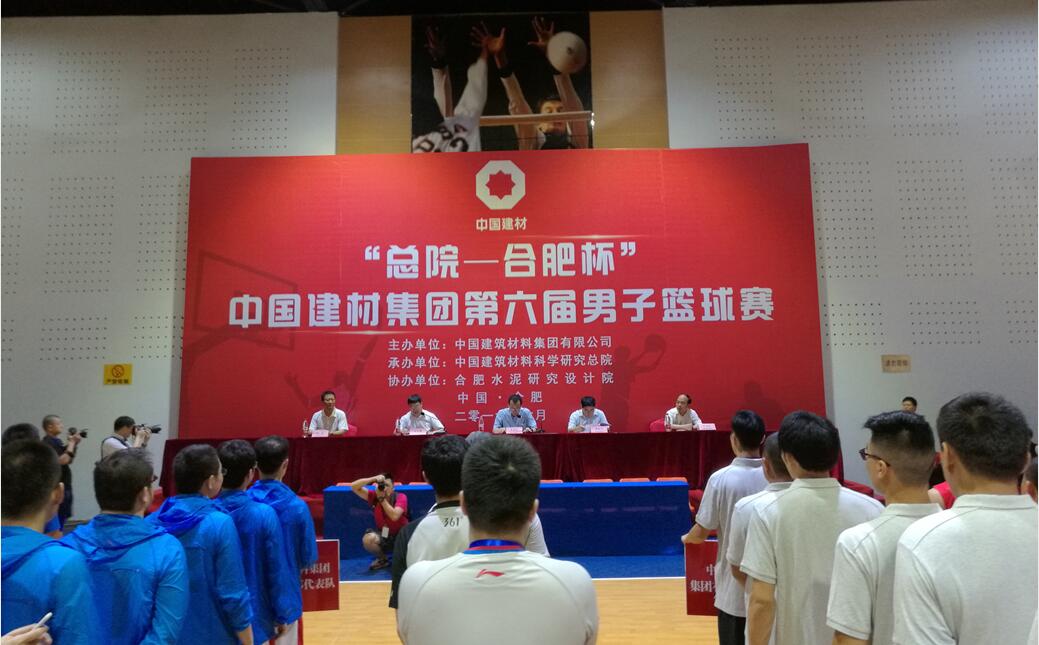 BevictorΰµÂ¹ÙÍø-ΤµÂ(Öйú)ÌåÓý-ΰ´óʼÓÚ1946