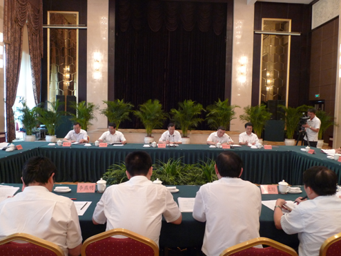 Bevictor伟德官网-韦德(中国)体育-伟大始于1946