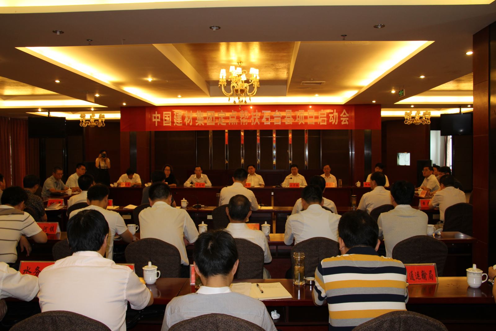 Bevictorΰ¹-Τ(й)-ΰʼ1946