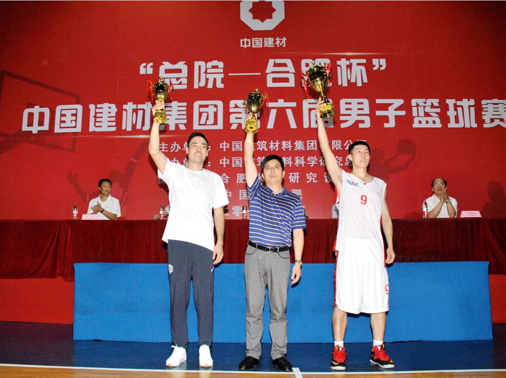 BevictorΰµÂ¹ÙÍø-ΤµÂ(Öйú)ÌåÓý-ΰ´óʼÓÚ1946