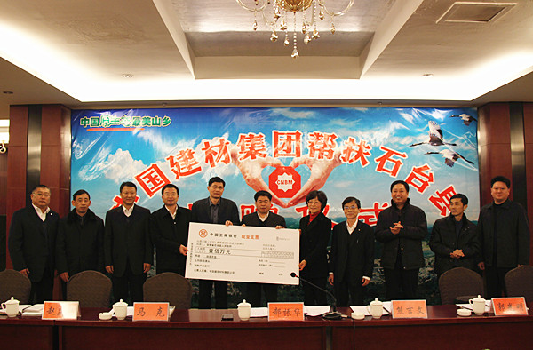 BevictorΰµÂ¹ÙÍø-ΤµÂ(Öйú)ÌåÓý-ΰ´óʼÓÚ1946