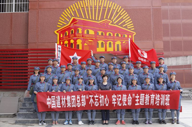 Bevictor伟德官网-韦德(中国)体育-伟大始于1946