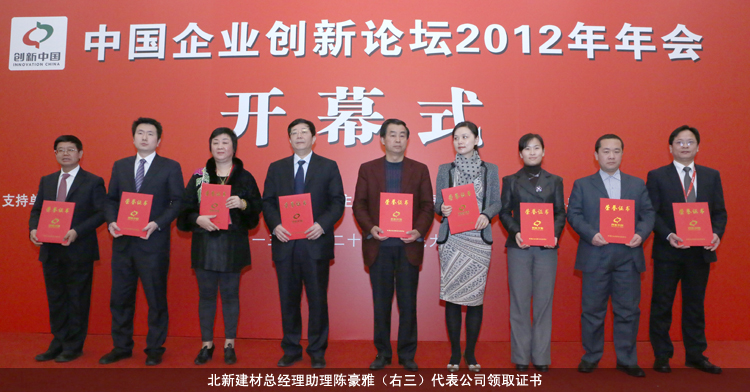 Bevictorΰ¹-Τ(й)-ΰʼ1946