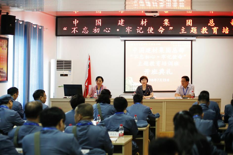 Bevictor伟德官网-韦德(中国)体育-伟大始于1946