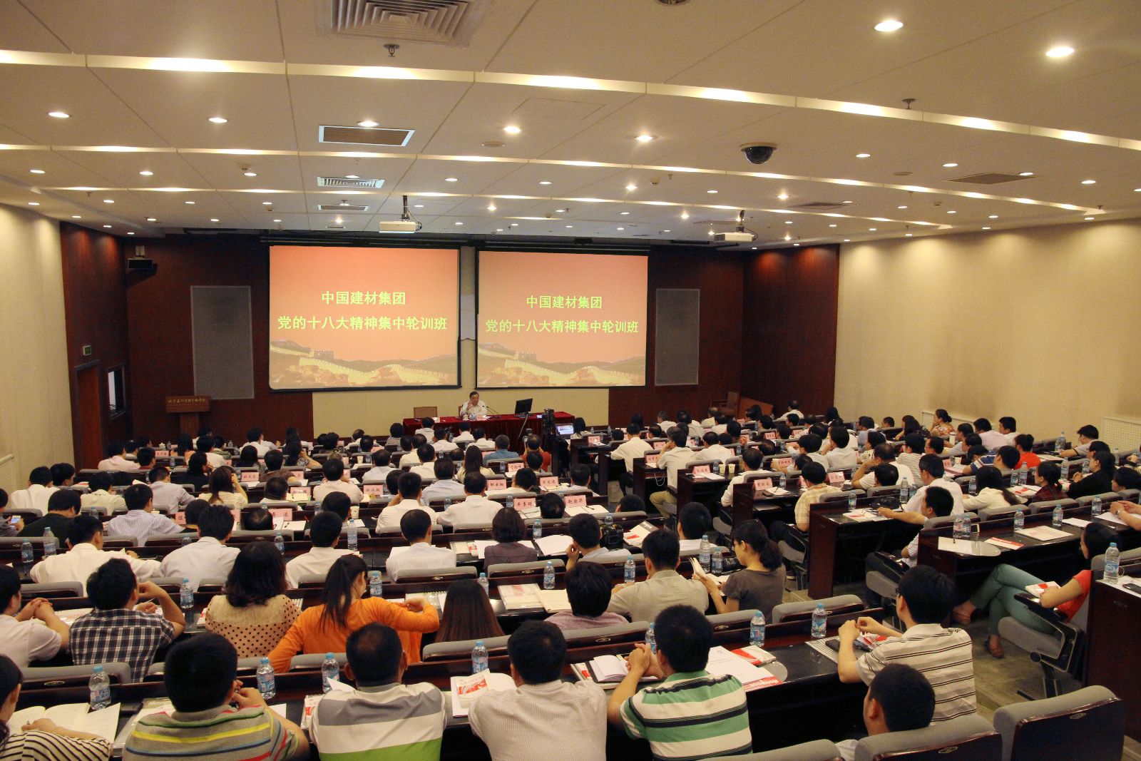 Bevictorΰ¹-Τ(й)-ΰʼ1946