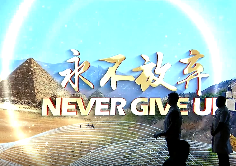 ʯ龰 | ࡰһһͨר̳