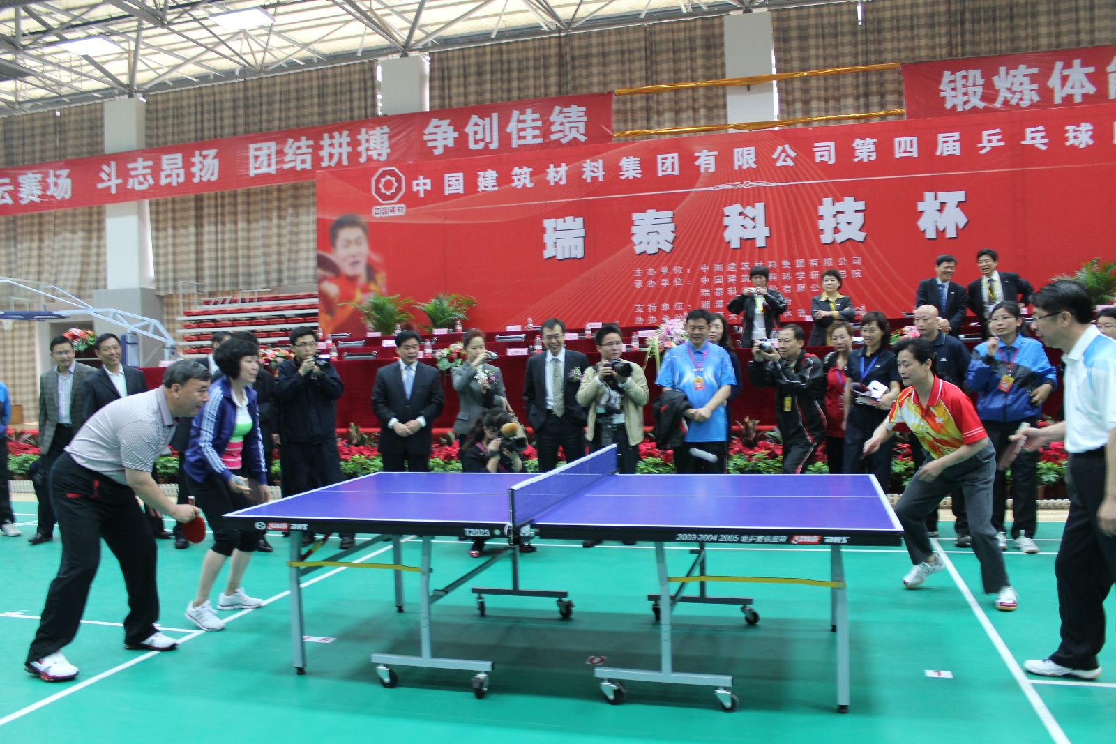 Bevictorΰ¹-Τ(й)-ΰʼ1946