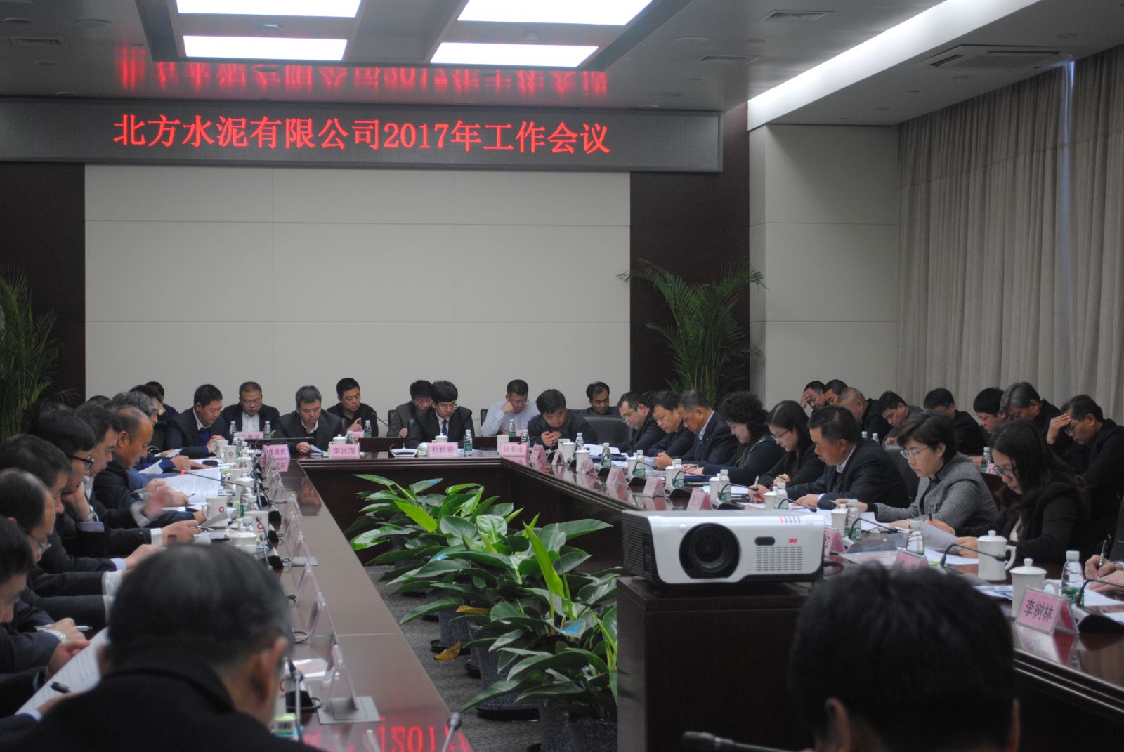 BevictorΰµÂ¹ÙÍø-ΤµÂ(Öйú)ÌåÓý-ΰ´óʼÓÚ1946