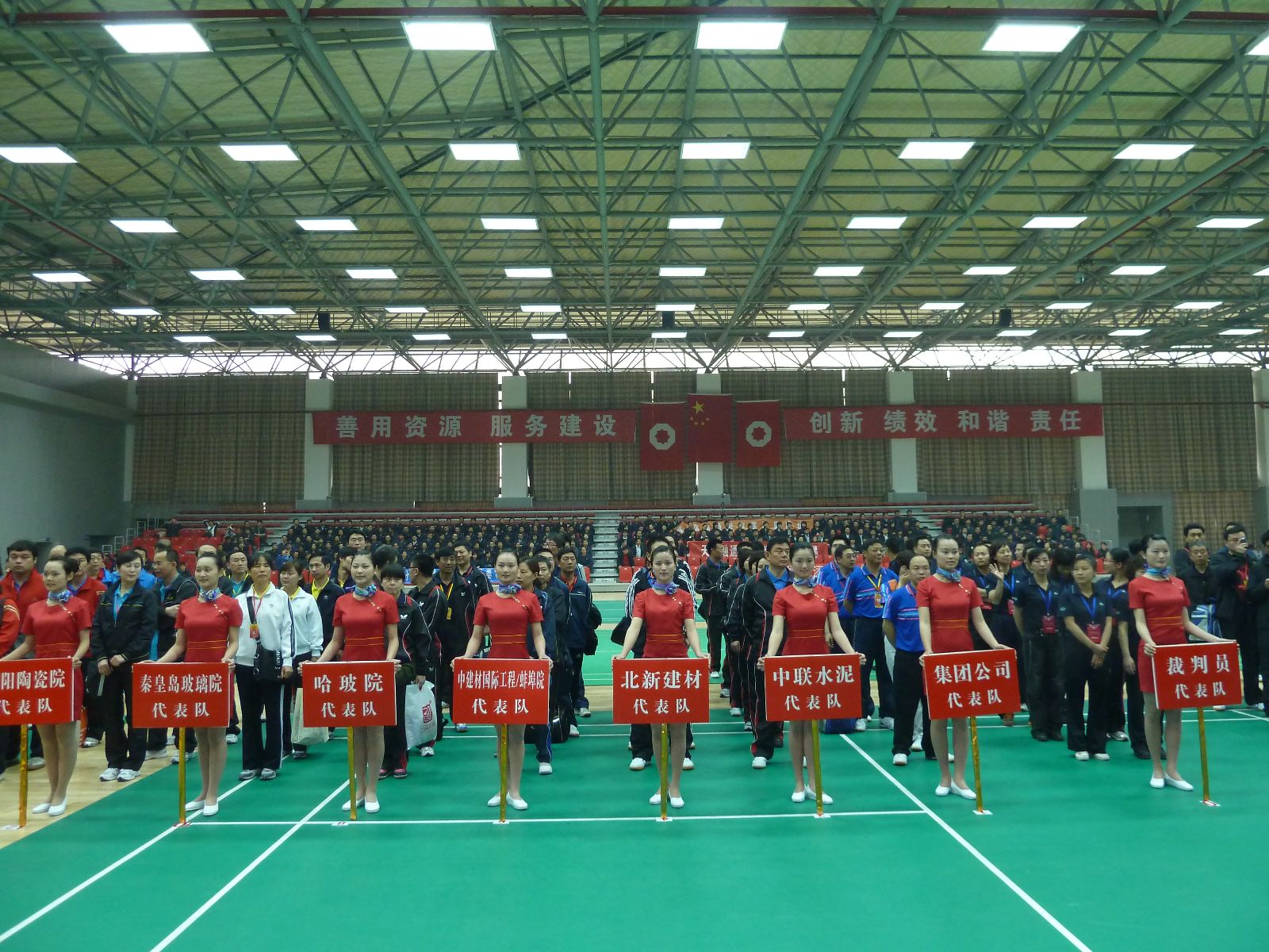 Bevictorΰ¹-Τ(й)-ΰʼ1946