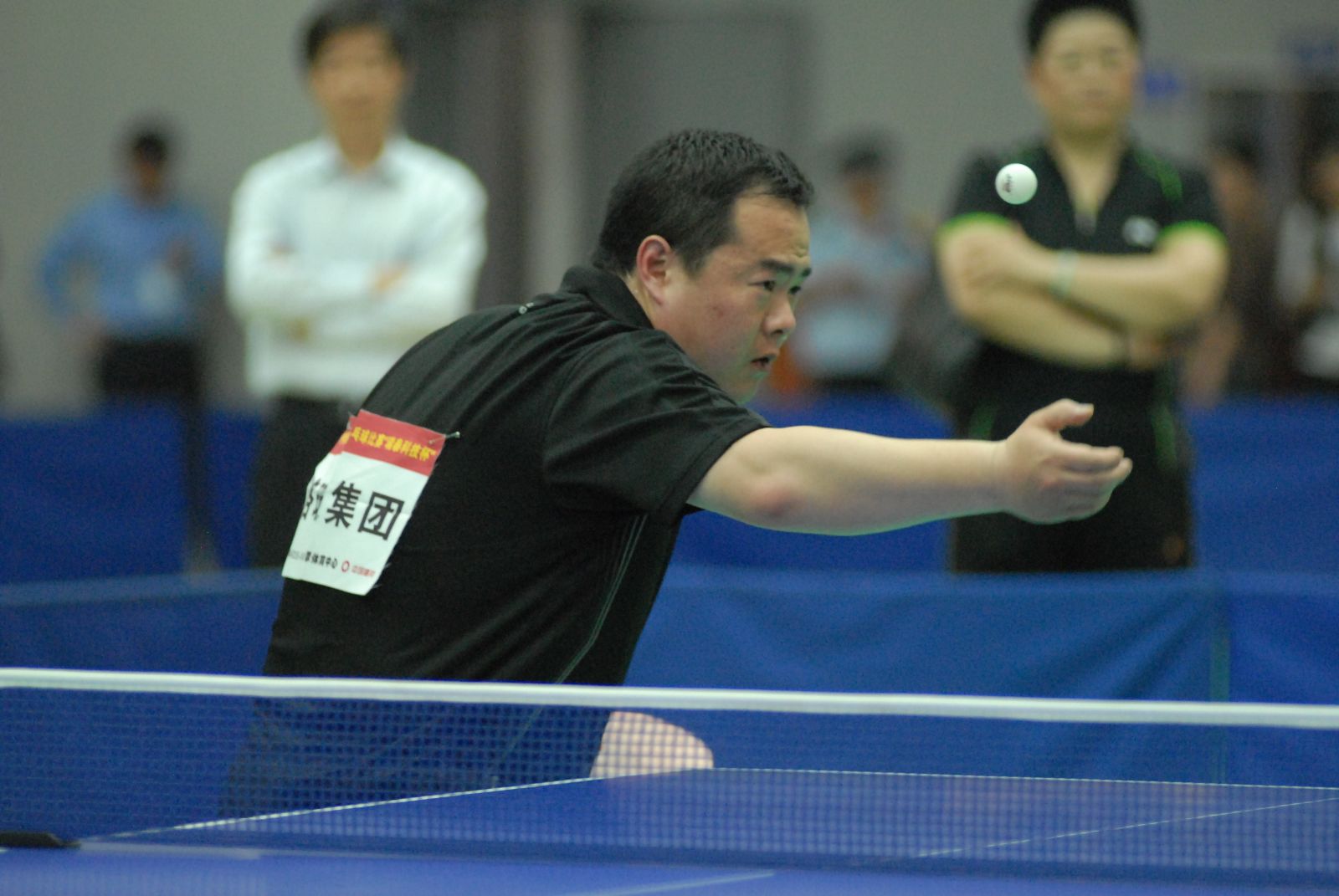 Bevictorΰ¹-Τ(й)-ΰʼ1946