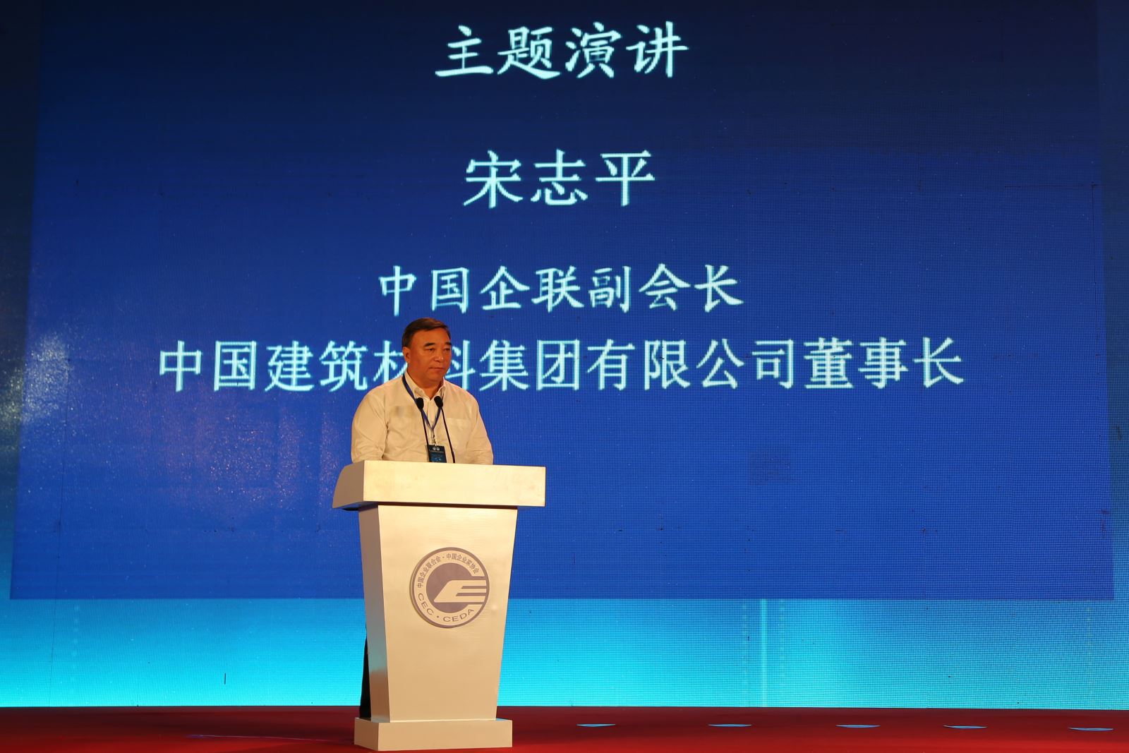 Bevictorΰ¹-Τ(й)-ΰʼ1946