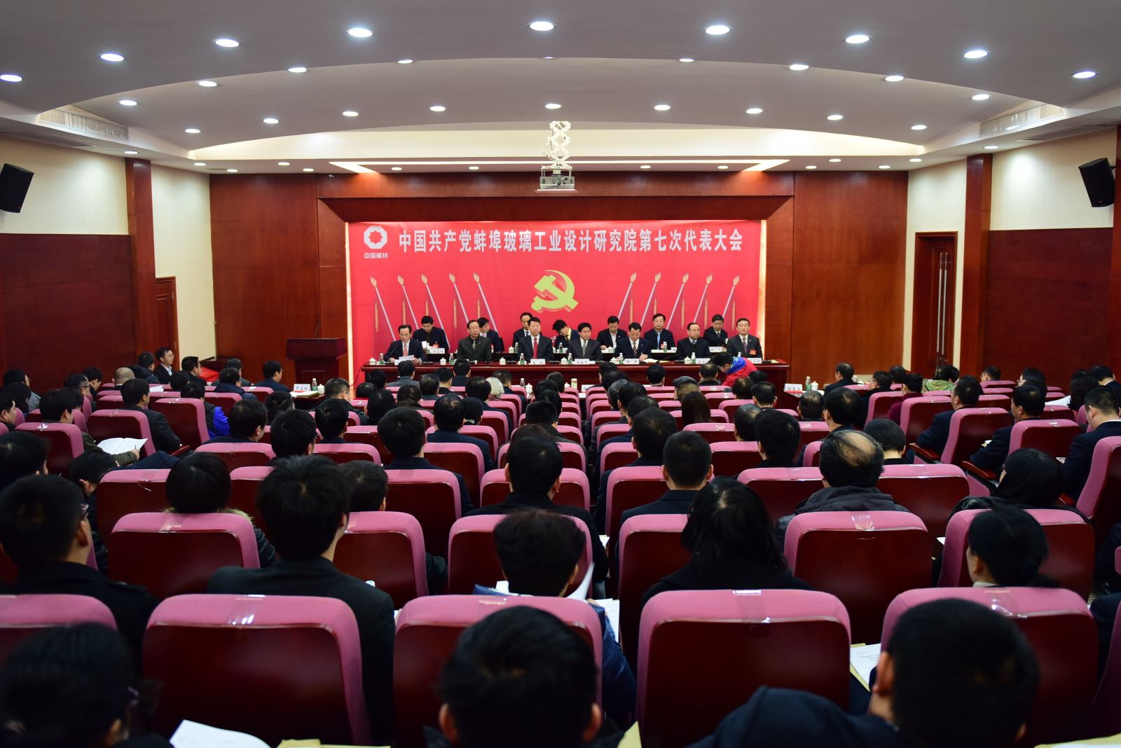 BevictorΰµÂ¹ÙÍø-ΤµÂ(Öйú)ÌåÓý-ΰ´óʼÓÚ1946