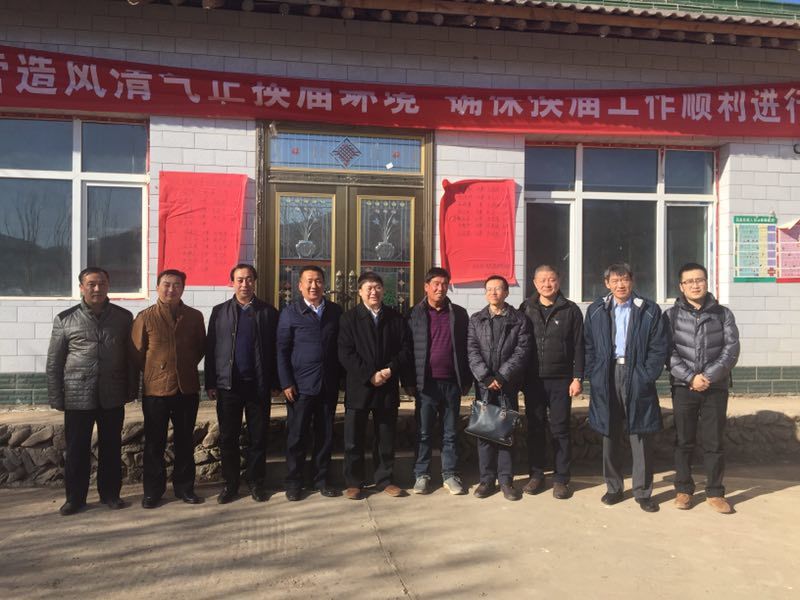 Bevictor伟德官网-韦德(中国)体育-伟大始于1946