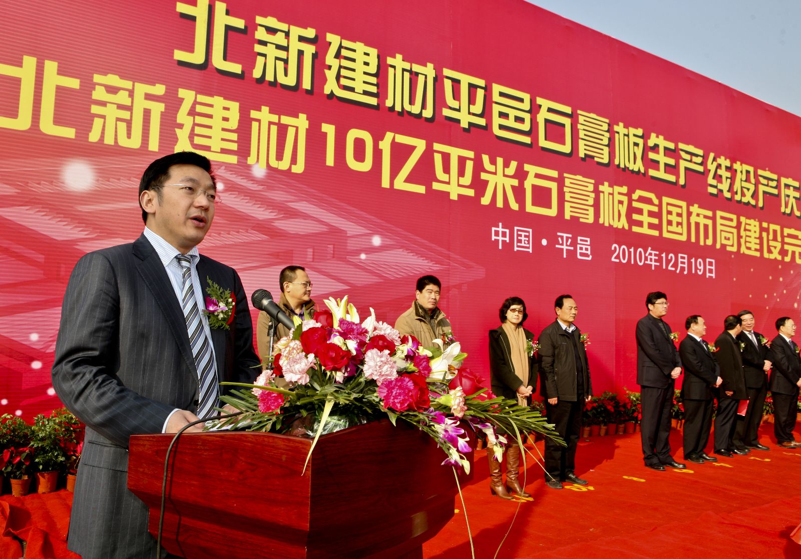 Bevictorΰ¹-Τ(й)-ΰʼ1946