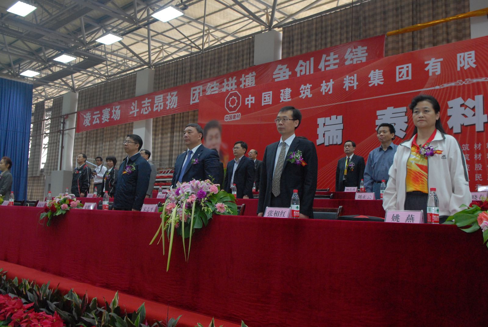 Bevictorΰ¹-Τ(й)-ΰʼ1946