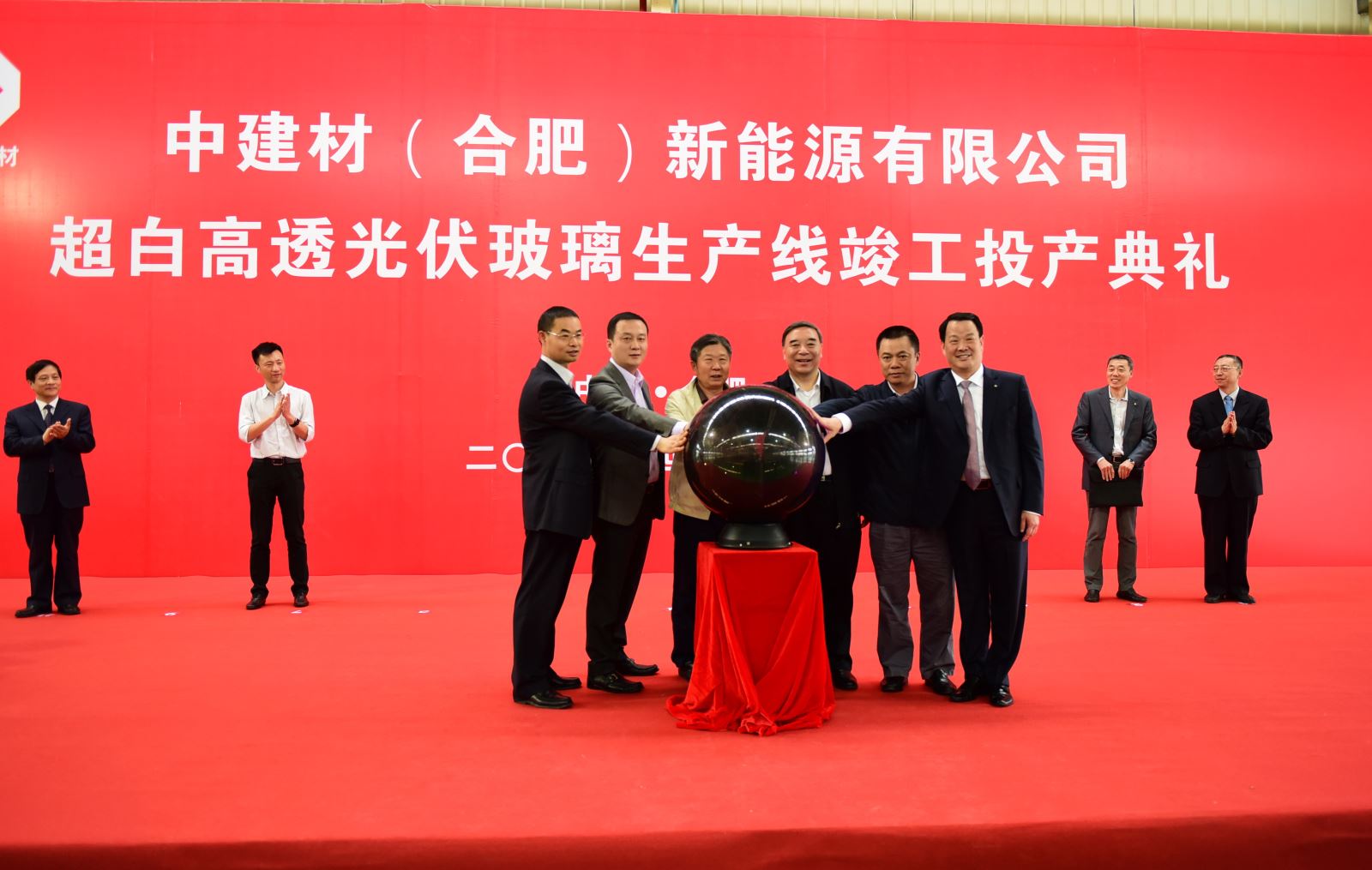 Bevictor伟德官网-韦德(中国)体育-伟大始于1946