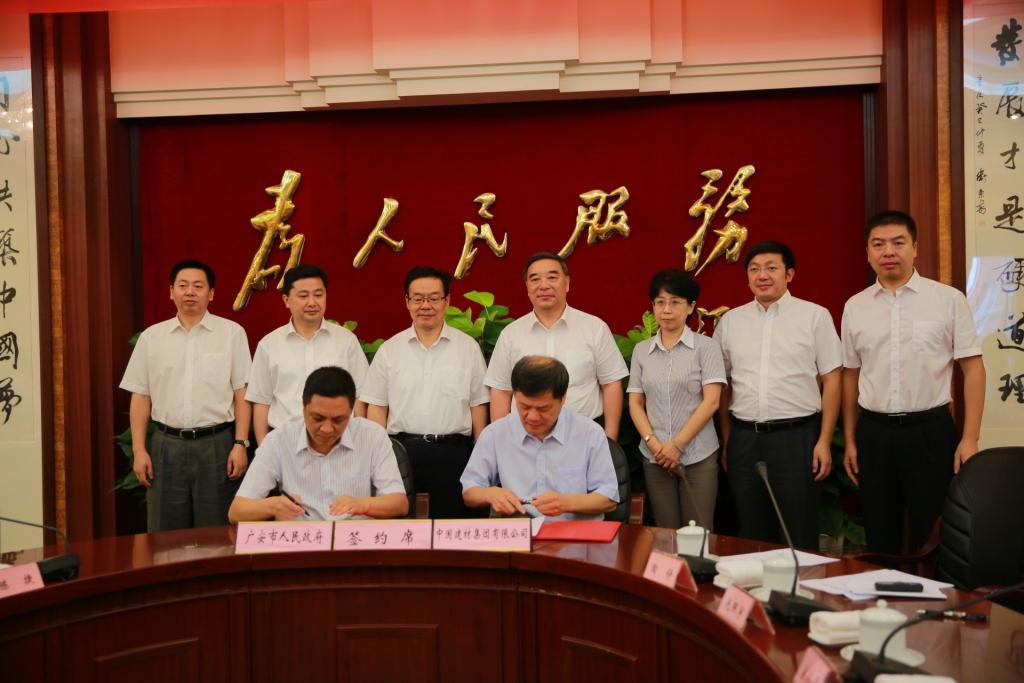 Bevictor伟德官网-韦德(中国)体育-伟大始于1946