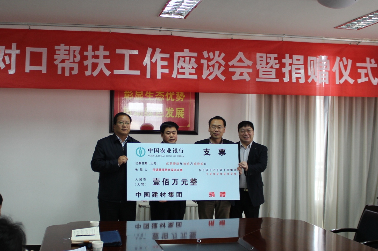 Bevictorΰ¹-Τ(й)-ΰʼ1946