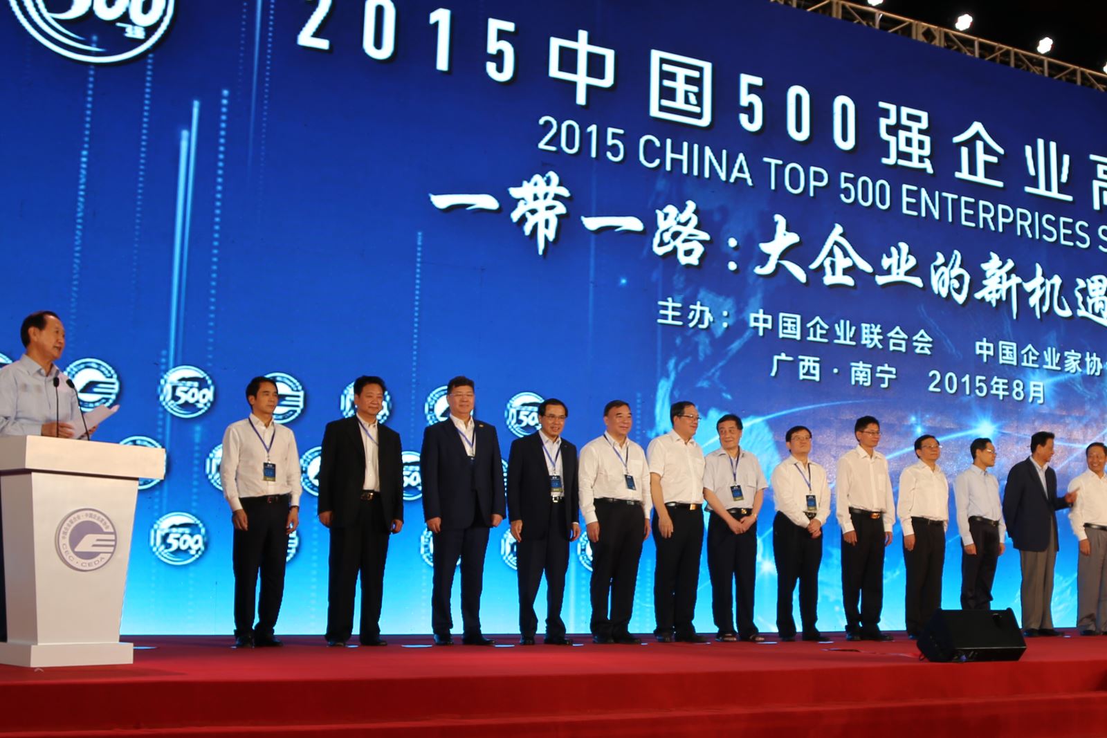 BevictorΰµÂ¹ÙÍø-ΤµÂ(Öйú)ÌåÓý-ΰ´óʼÓÚ1946