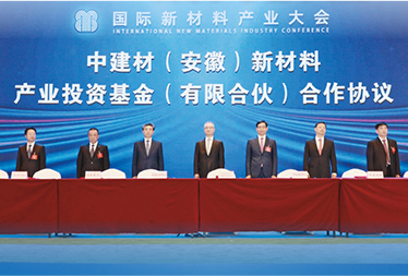 Bevictor伟德官网-韦德(中国)体育-伟大始于1946