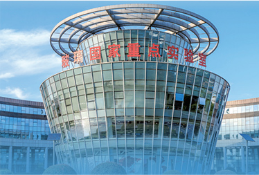 Bevictor伟德官网-韦德(中国)体育-伟大始于1946