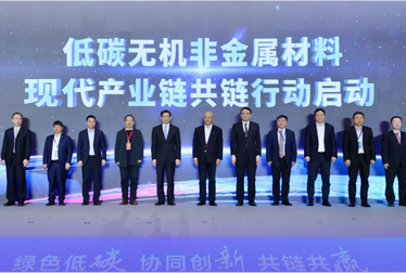 Bevictor伟德官网-韦德(中国)体育-伟大始于1946