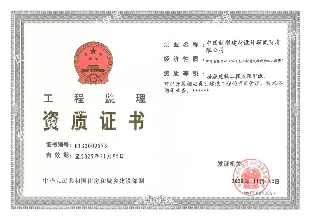 Bevictorΰ¹-Τ(й)-ΰʼ1946