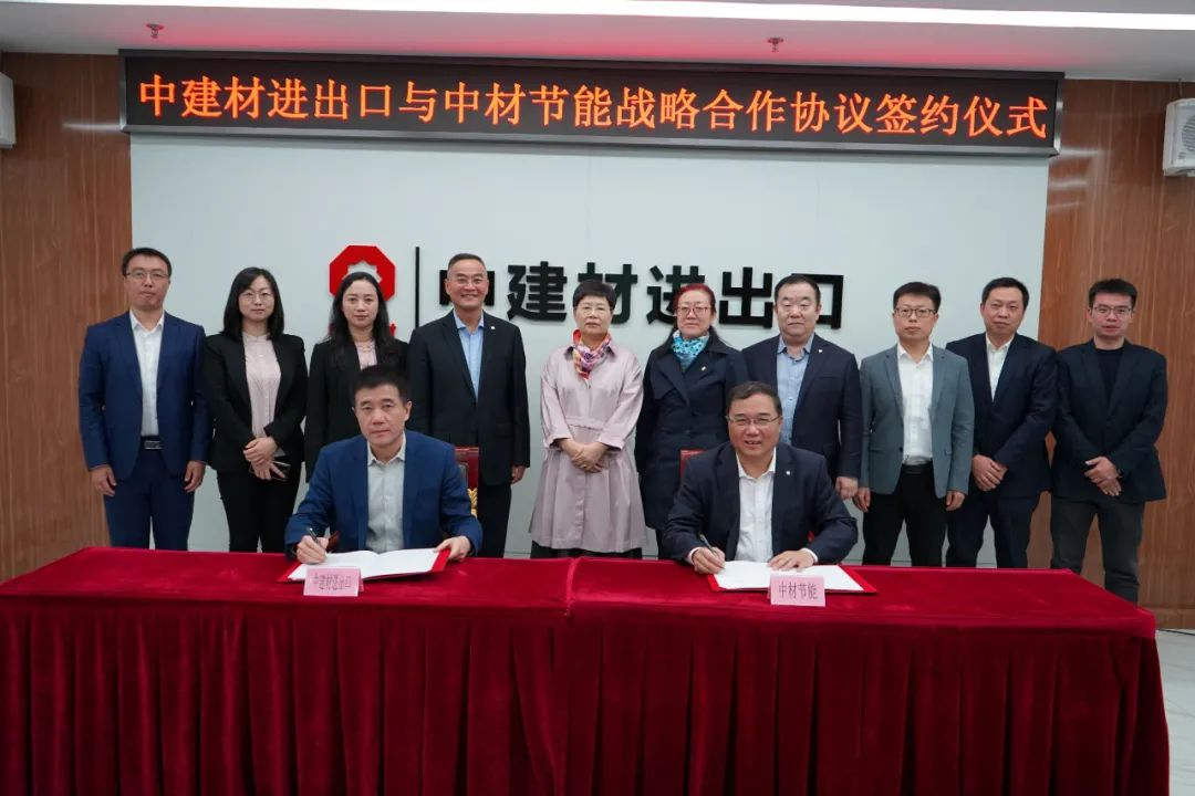 Bevictor伟德官网-韦德(中国)体育-伟大始于1946