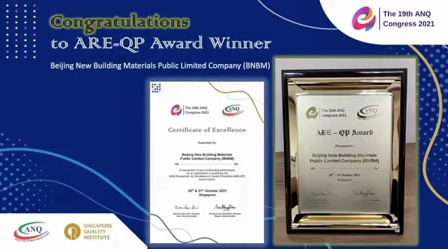 Bevictor伟德官网-韦德(中国)体育-伟大始于1946