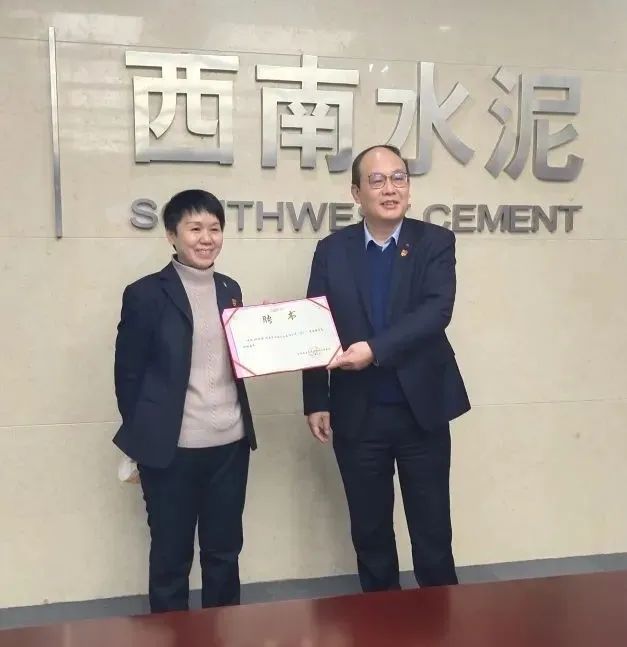 Bevictor伟德官网-韦德(中国)体育-伟大始于1946