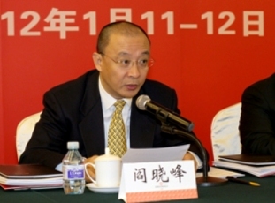 Ժί鳤ͬ־Τվٷڼ2012ۻϵĽ