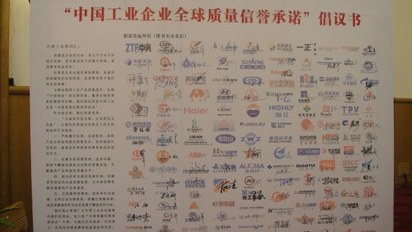 BevictorΰµÂ¹ÙÍø-ΤµÂ(Öйú)ÌåÓý-ΰ´óʼÓÚ1946