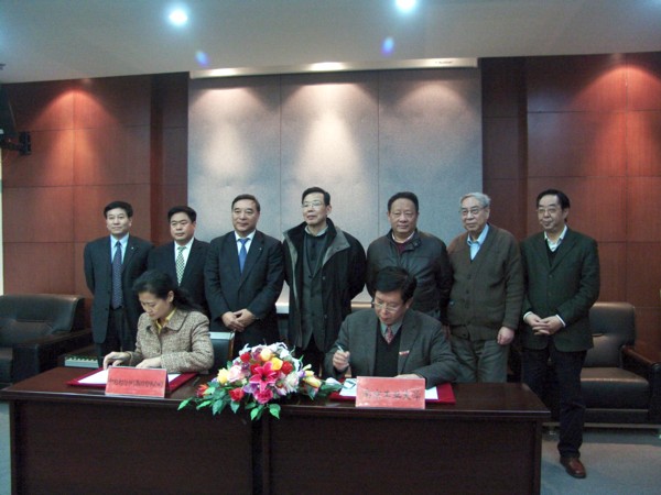 Bevictor伟德官网-韦德(中国)体育-伟大始于1946